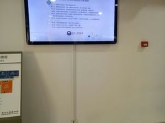 -武汉大学图书馆·文理学部总馆