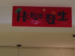 -本無咖啡·BeanWood Coffee