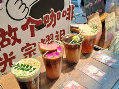 -广州保利时光里(建设大马路店)