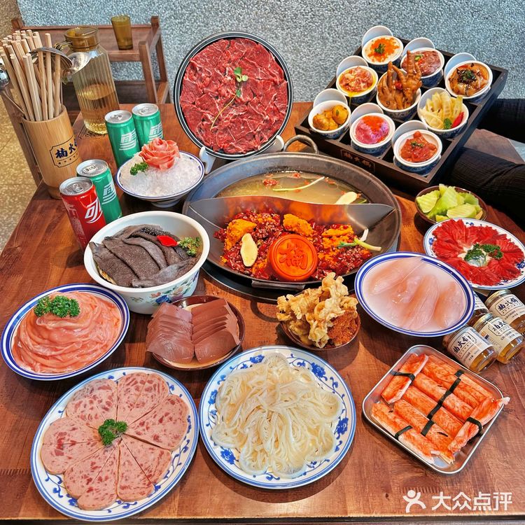 [礼花]松江最正宗的川渝火锅～楠火锅