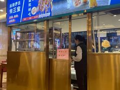 -丝路伊兰·兰州牛肉面(牛街总店)