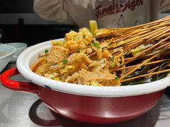 串串-走街串巷(丰富路店)