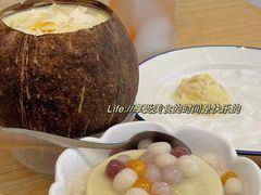 -豆豆冰室·地道招牌椰子冻(大良店)