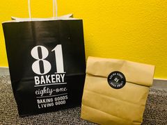 -81BAKERY(大学路店)