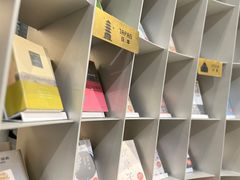 -思南书局·诗歌店