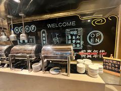 茶树菇鸭汤-漳州瑰丽半岛酒店·原素全日制餐厅