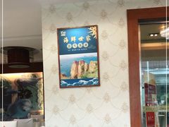 -渔满仓海鲜渔家(象山二店)