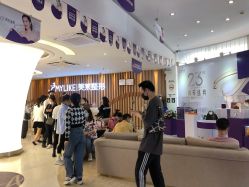 -深圳美莱医疗美容医院