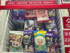 -水立方嬉水乐园