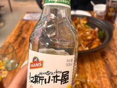 -状元虎.摇滚炒鸡.家常菜(义勇街店)