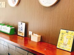 -拾叁茶(罗汉巷店)