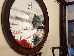 -顺德渔村(南山店)