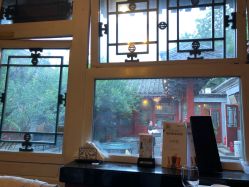 -花家怡园·宴会厅(簋街四合院总店)