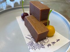 山楂糕-海景壹号大酒店(滨湖店)