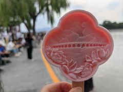 -颐和园