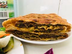 牛肉饼-王三姑牛肉饼