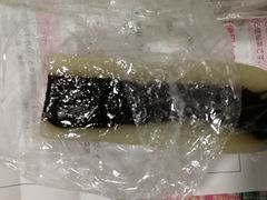 细沙糕-五芳齋(云南南路店)
