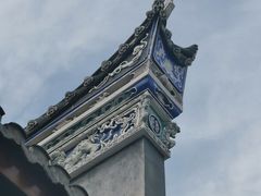 -乌山风景区