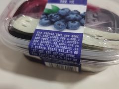 -采蝶轩(丹田店)