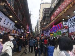 -黑色经典臭豆腐·湖南特产(潇湘文化店)