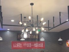 -惠丰门丁肉饼店