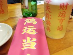 -炒豆合作社(东四总店)