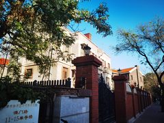 -天津五大道文化旅游区