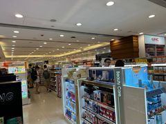 -万宁(新城市广场店)