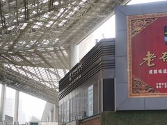 -石狮世茂摩天城摩天轮