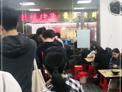 等位区-正宗阳山牛杂(东城店)