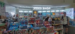 -YOOOOSHOP(宝龙广场店)