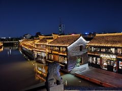 -嘉兴月河历史街区
