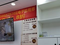 -郑远元专业修脚房(百花三路店)