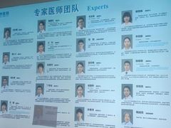 -北京观赏动物医院·24小时大型综合·猫专科·异宠专科