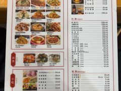 -明婷饭店(外曹家巷店)