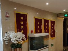 -华夏良子(京密路店)