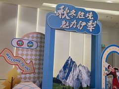 -金茂览秀城