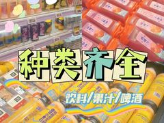 -盒马鲜生(双清路店)