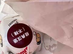 -热将汉堡 HOT SAUCE(下马坊店)