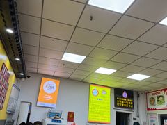 -卢聪艺小吃店(阳翟总店)