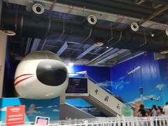 -南京科技馆
