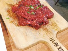 -小米烤肉-泥炉炭烤(常营店)