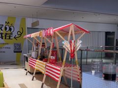 -海底捞火锅(方圆荟店)