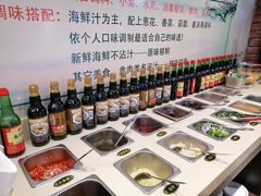 自助调料区-四海蒸鲜蒸汽海鲜自助(北戴河店)