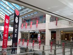 -避风塘(光启城店)