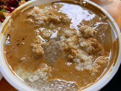 -串妹花式冰粉(乐山总店)