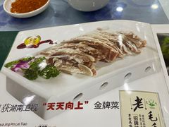 -老毛手抓·盐池滩羊非遗手抓(宁夏总店)