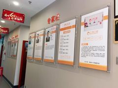 -土豆口腔(凤凰北总店)