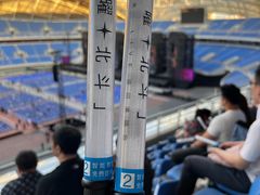 -沈阳奥林匹克体育中心