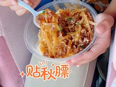 -井圣日膳(万达店)